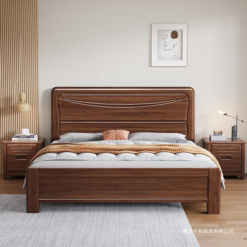 Walnut full solid wood bed 1.8 m 1.5 m Chinese single double bed modern simple master bedroom bed