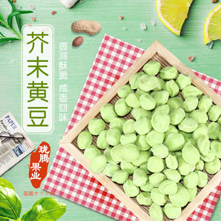 �����ؿ��ڶ���ĩ�S�����l�o�������ֳ�������ʳKTVС�����l1kg