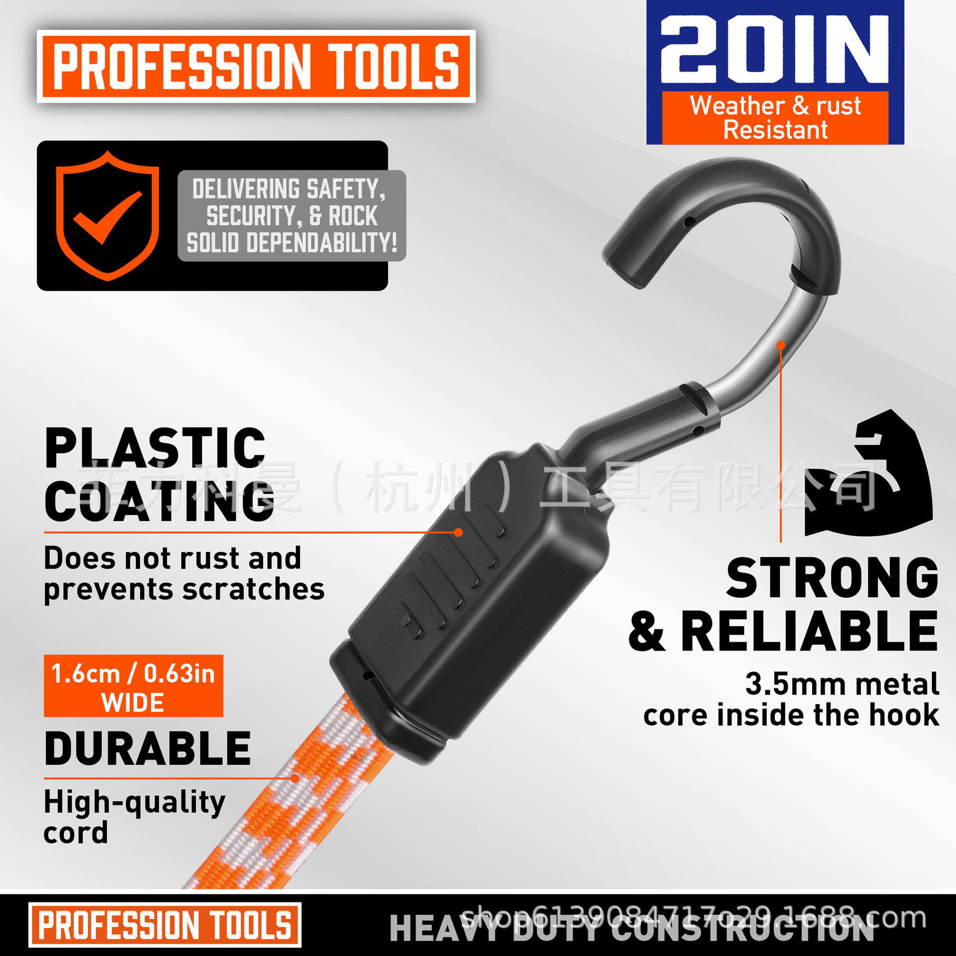 Cuerdas elásticas de 10 piezas, cuerdas de alta calidad con gancho, cuerdas elásticas con gancho plano, longitud original de 20