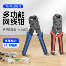 �W���Q ���þW�j�����QRJ45ˮ���^�����Q�W�j�Q 6 8P�W�j�Q