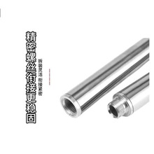 ��Ʒ���ﳭ�W�U��Ó�Ӻ��Ӳ���P�ƴ�ӹܳ��~�U����������U����