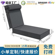 多功能户外三折椅靠垫办公A17沙滩钓鱼椅通用可调节枕腰椎支撑垫