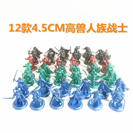 动植物仿真;仿真绿植;其他类玩具