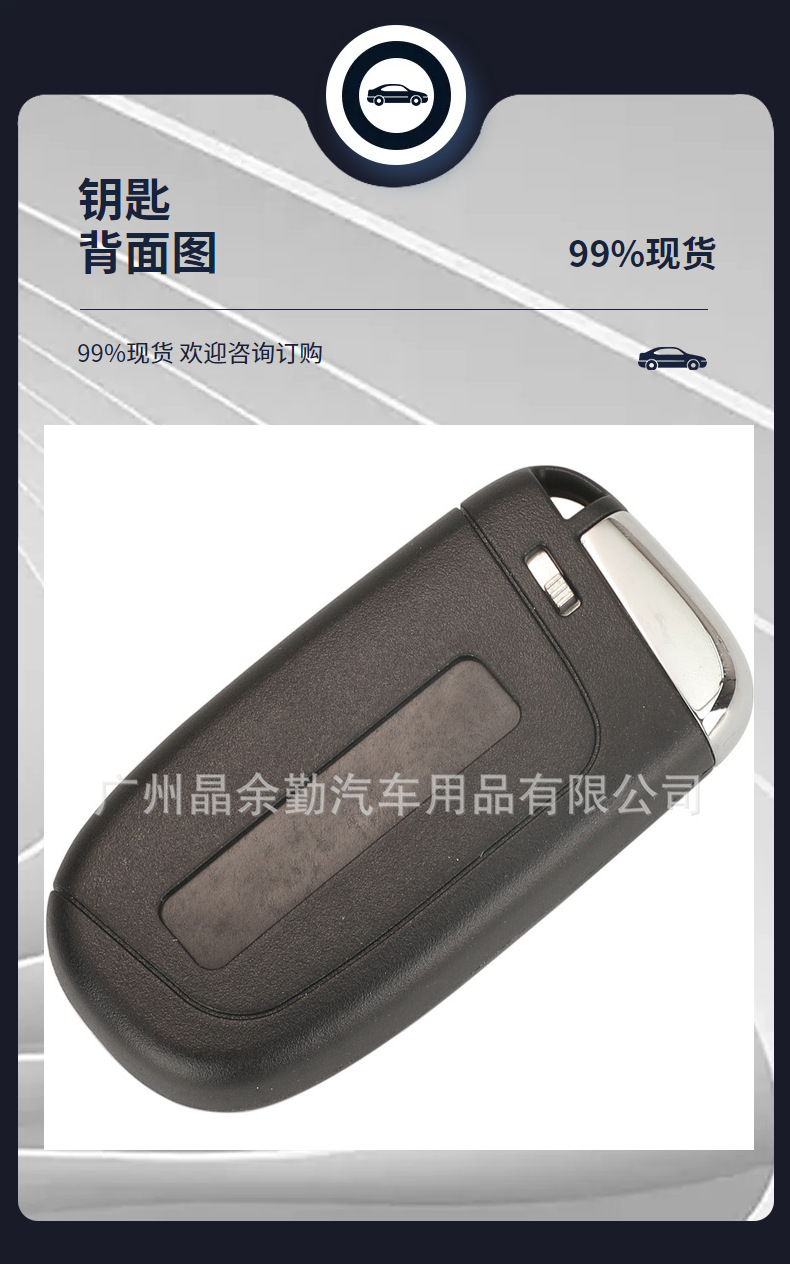 4A for Jeep Freedom Man Guide 2/3/4/5 key smart card key remote control key 433 MHZSPI22