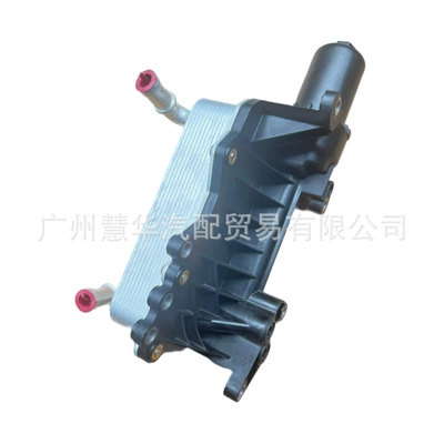 Vv7 Haval H9 Oil – Soyutma sisteminin digər hissələri