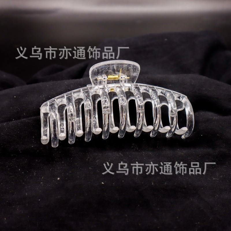 용골 11cm