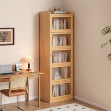 实木转角书柜落地儿童防尘书架带门窄柜子亚克力储物柜书桌旁一体
