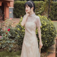版气质旗袍夏季连衣裙奥黛款女装复古长年中国高贵改良优雅风匠