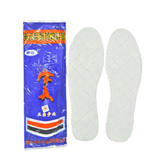 Ь�| �m���m�|�_�|�� �޲����� ��ʽŮʿ���˶�����ů����͸��