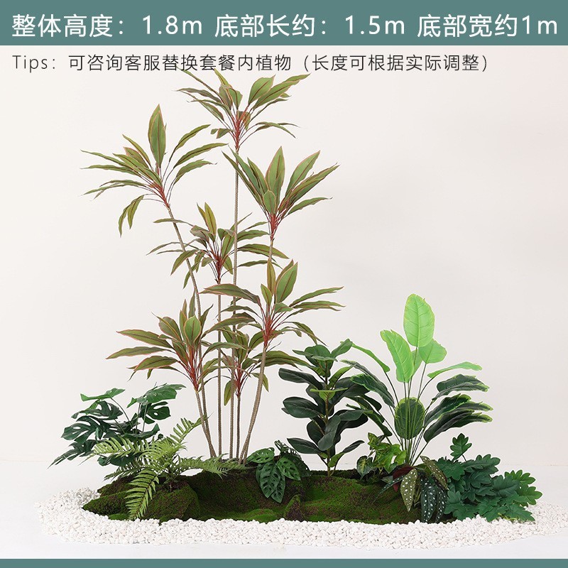 装飾木のショーウインドーの偽植物の景観は景樹の旅人の室内の客間の置物を作って緑の植造景の組み合わせをシミュレーションします。|undefined