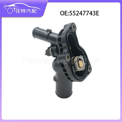 Automotive Sensors Nissan Car Parts, in