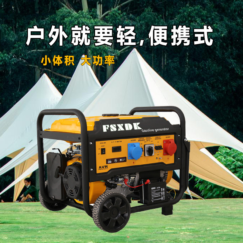 Gasoline Generator 3Kw5Kw6Kw8Kw Kilowatt High Power Household Generator Set Small Outdoor Portable