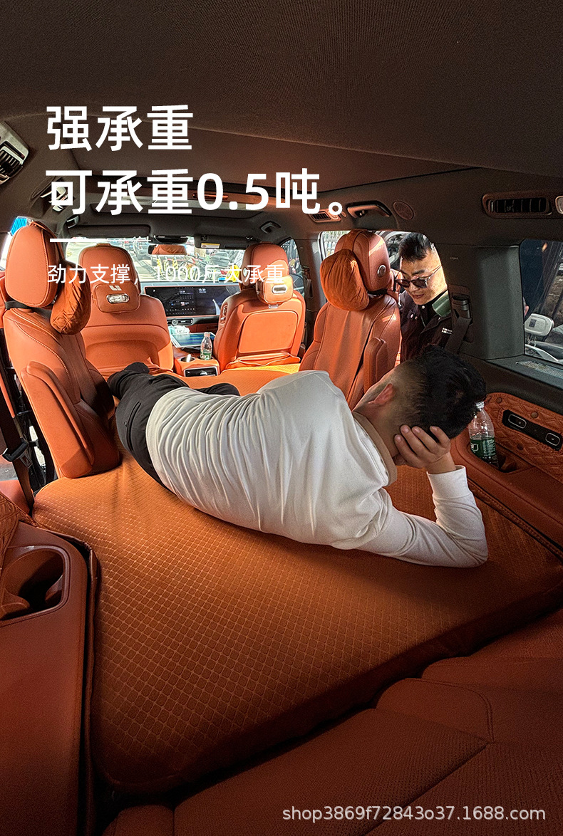 [Ideal L6/7/8/9/one] Special car inflatable mattress with a textured surface, offering strong load-bearing capacity, perfect for sleeping in the car