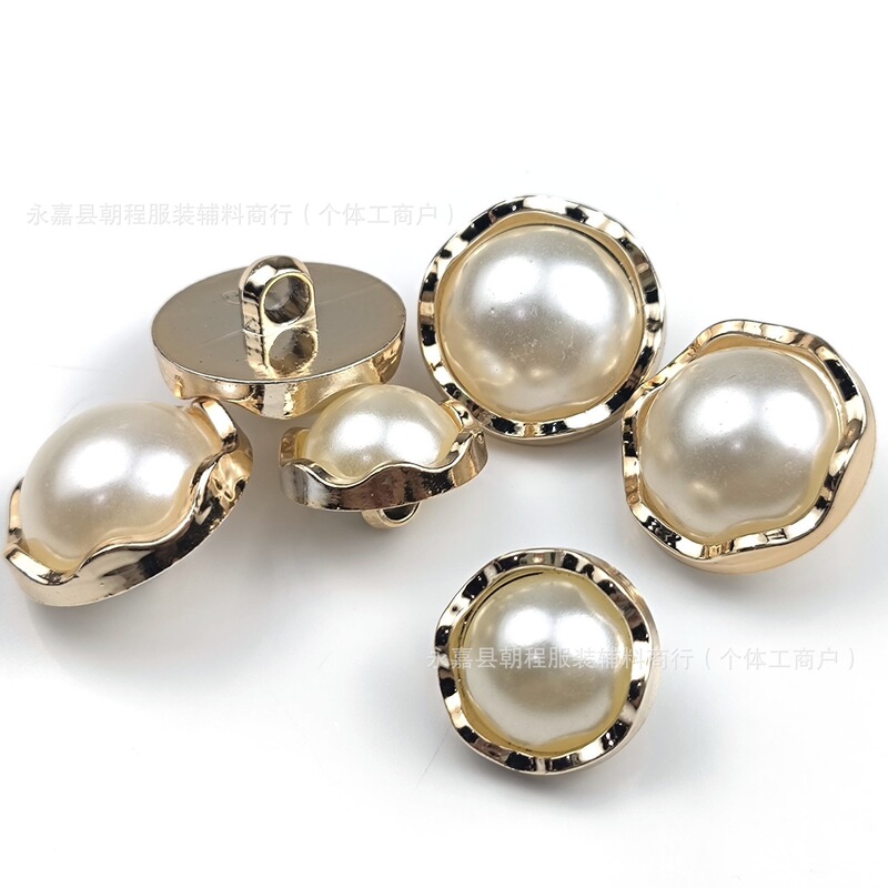 Wholesale plastic electroplated small Chanel-style buttons for cardigans, knitwear, textured irregular-shaped buttons for coats and trench coats, pearl buttons Wholesale plastic electroplated small Chanel-style buttons for cardigans, knitwear, textured irregular-shaped buttons for coats and trench coats, pearl buttons