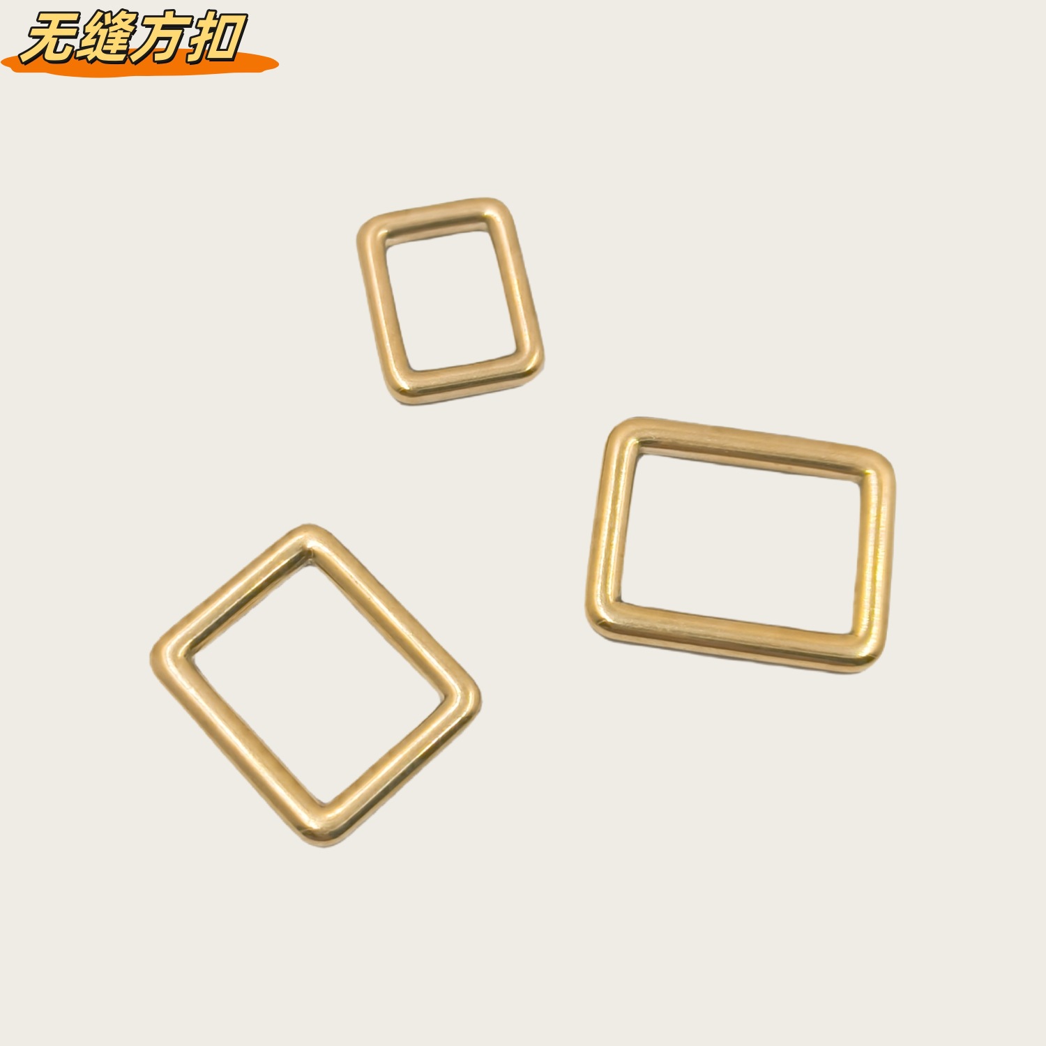(2개) 황동 정밀 캐스트 원활한 스퀘어 버클 링 순수 구리 스퀘어 가방 연결 링 스퀘어 링 백 리본 액세서리