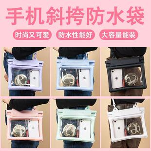 �W�t�����֙C��ˮ���Č��ܷ�͸��Ư�����ҷ�ˮ���Ư�����|��