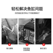 跨境特强便携式干电池气泵 迷你氧气泵 静音增氧泵 钓鱼气泵机