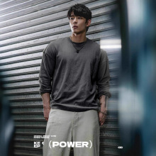 秋冬新品长袖男潮牌t恤宽松休闲运动上衣训练服树皮纹面料打底衫