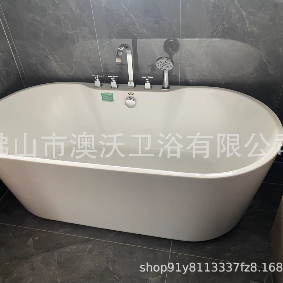 bañera acrílica independiente con hardware surf masaje temperatura constante bañera de remojo profunda bañera de remojo spa