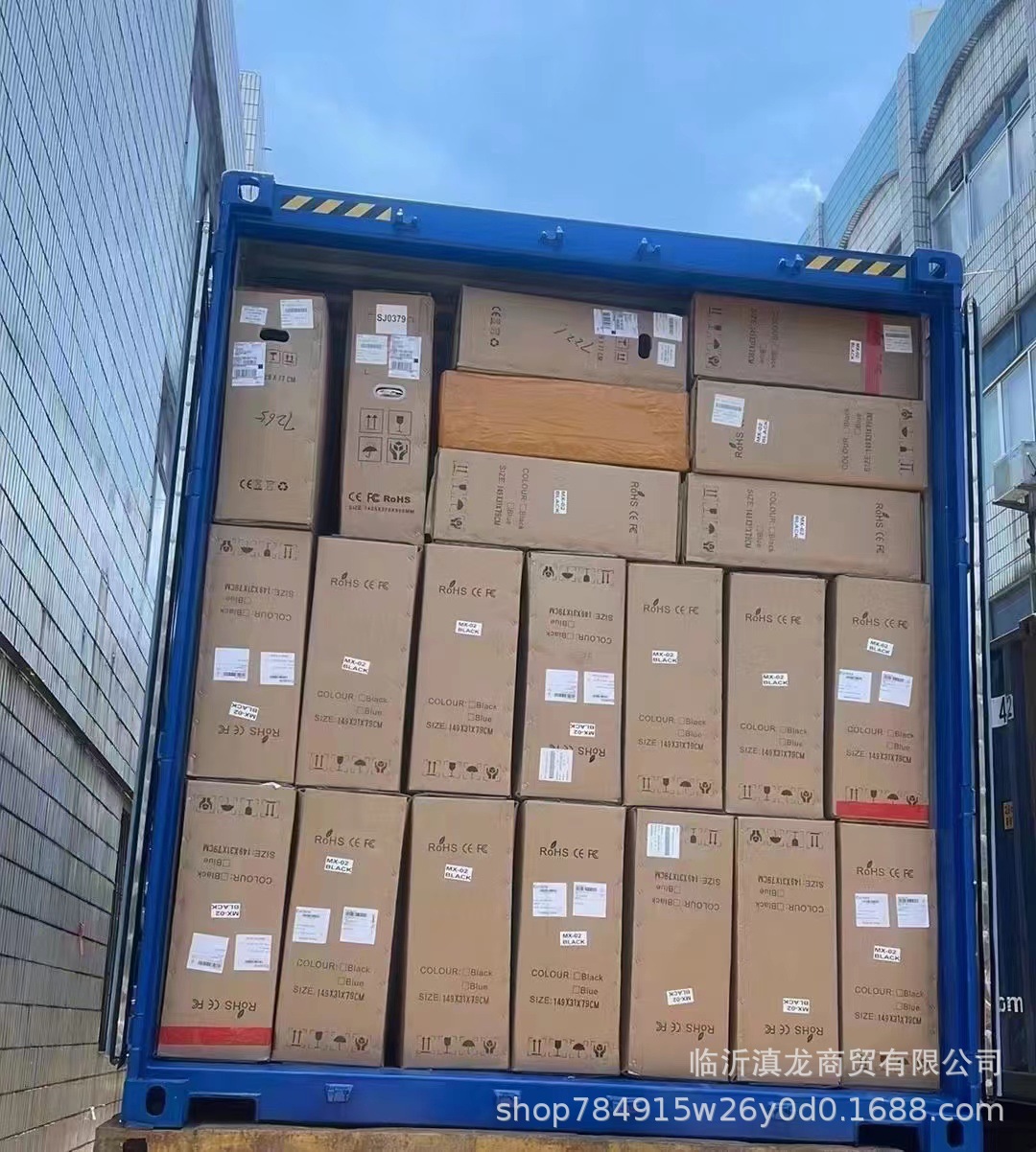 微信图片_20240721190249