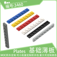 3460��������1x8����ƽ��8�ױ�ש����ƴװС������ľ������ɢ��