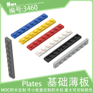 3460���A����1x8�L�lƽ��8�ױ��u���Bƴ�bС�w���eľ������ɢ��