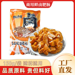 �С�����u���c��ʳ���ʳ�����ð��Ʒ������l�A�Ʋ˟����i���c