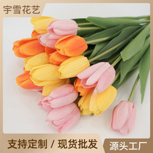 现货批发仿真花手感保湿郁金香仿真花家居摆件摄影道具假花塑料花