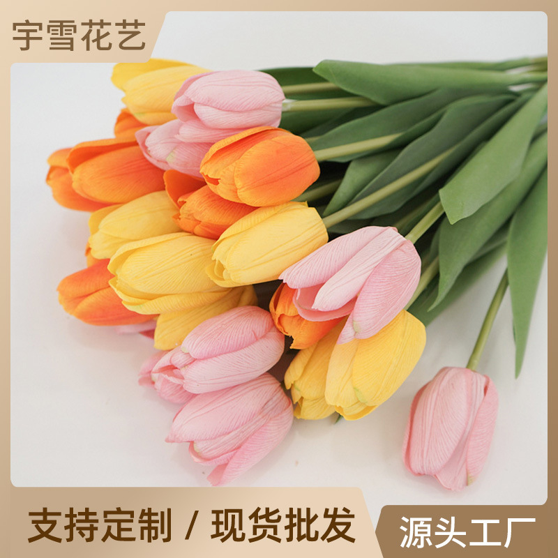 Spot Wholesale Artificial Flower Feel Moisturizing Tulip Artificial Flower Home Furnishings Photography Props Artificial Flower Plastic Flower