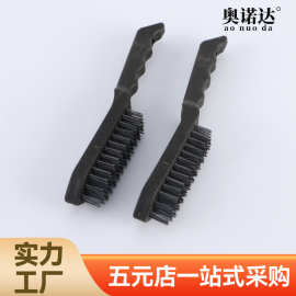 钢丝刷除锈刷黑色塑柄鱼鳞刷抛光清洁小工具打磨2元店五金百货