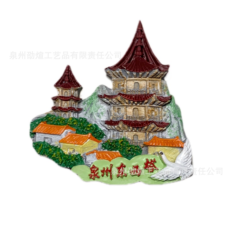 微信图片_20230207184259