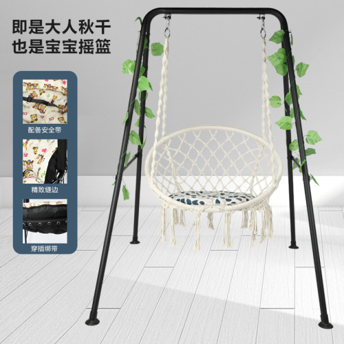 New adult and children outdoor swing chair hammock swing chair outdoor patio leisure rest swing chair