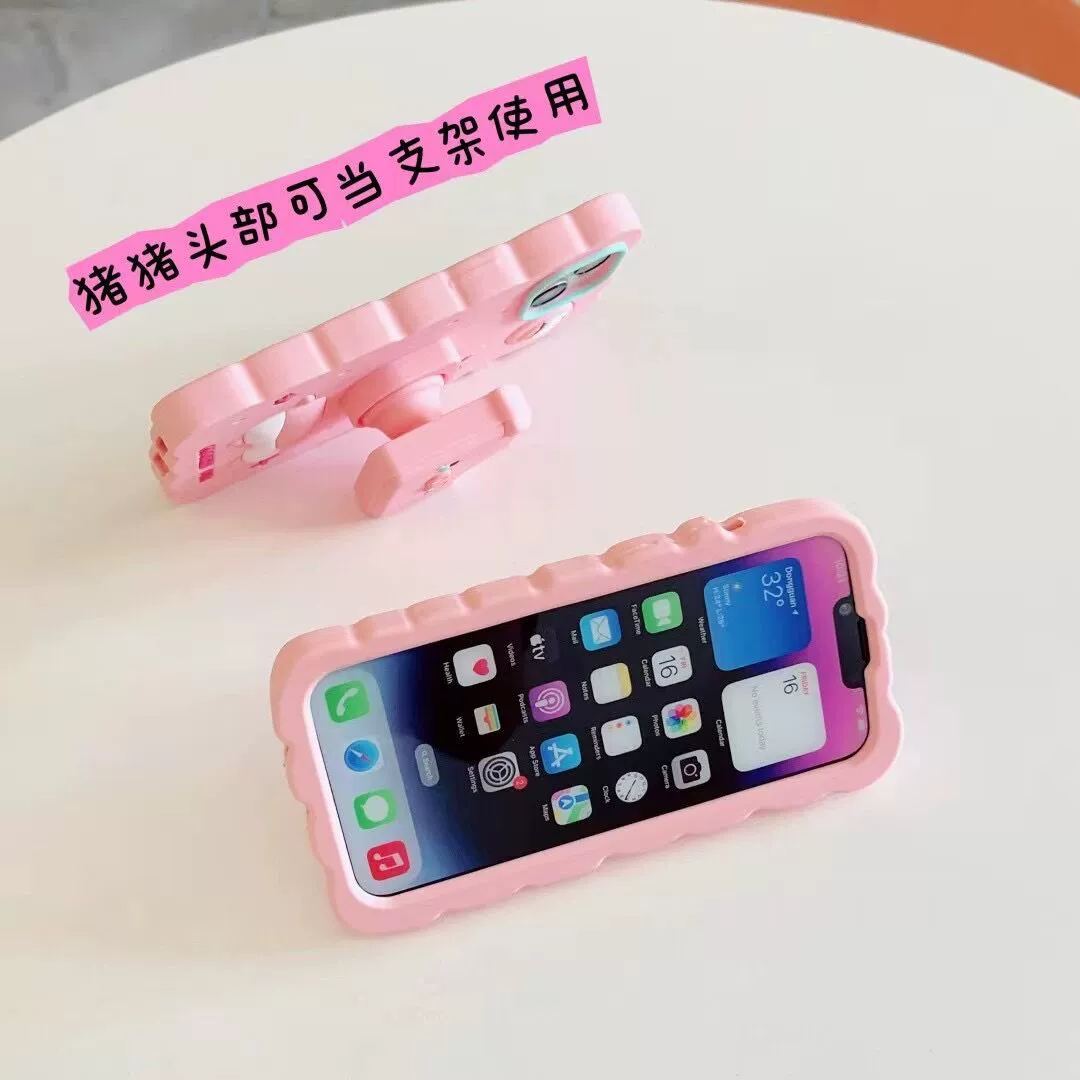 Яблоко, мультяшная милый трубок, совместимый iPhone 12, iPhone13 Pro, чехол для телефона, iphone, 13
