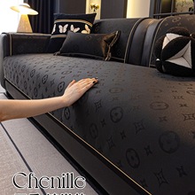 四季通用轻奢感沙发垫2025新款皮沙发坐垫固定防滑套aω