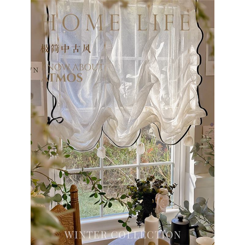 French Middle-style Cream Color Gauze Curtain Linen Japanese-style Lifting Lace-up Curtain Decorative Half-curtain for Kitchen Partition Curtain