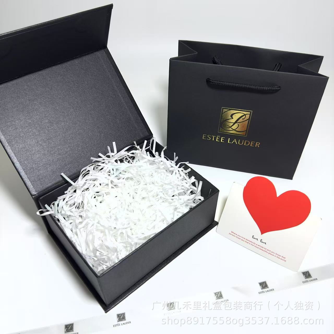 ES book; (single gift box) + raffia