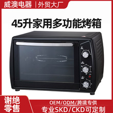 KS45������ȫ�ԄӶ๦�ܿ�ҕ�o�Ϳ՚��ը偿������ܿ���