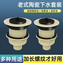 ��ʽ�մ�ˮ����ˮ��ˮ��������ˮ��ˮ�^�ϰѳ���ˮ��ȫ������ˮ��