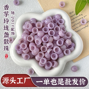 �������ᭇ�K�����ɢ���ֹ�DIY���������ִ����̼�ɢ�����l