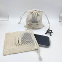 Лучшая продаваемая сетчатая сумка на шнурке от производителя, портативный внешний аккумулятор, хранение наушников, хранение косметики, можно бесплатно настроить