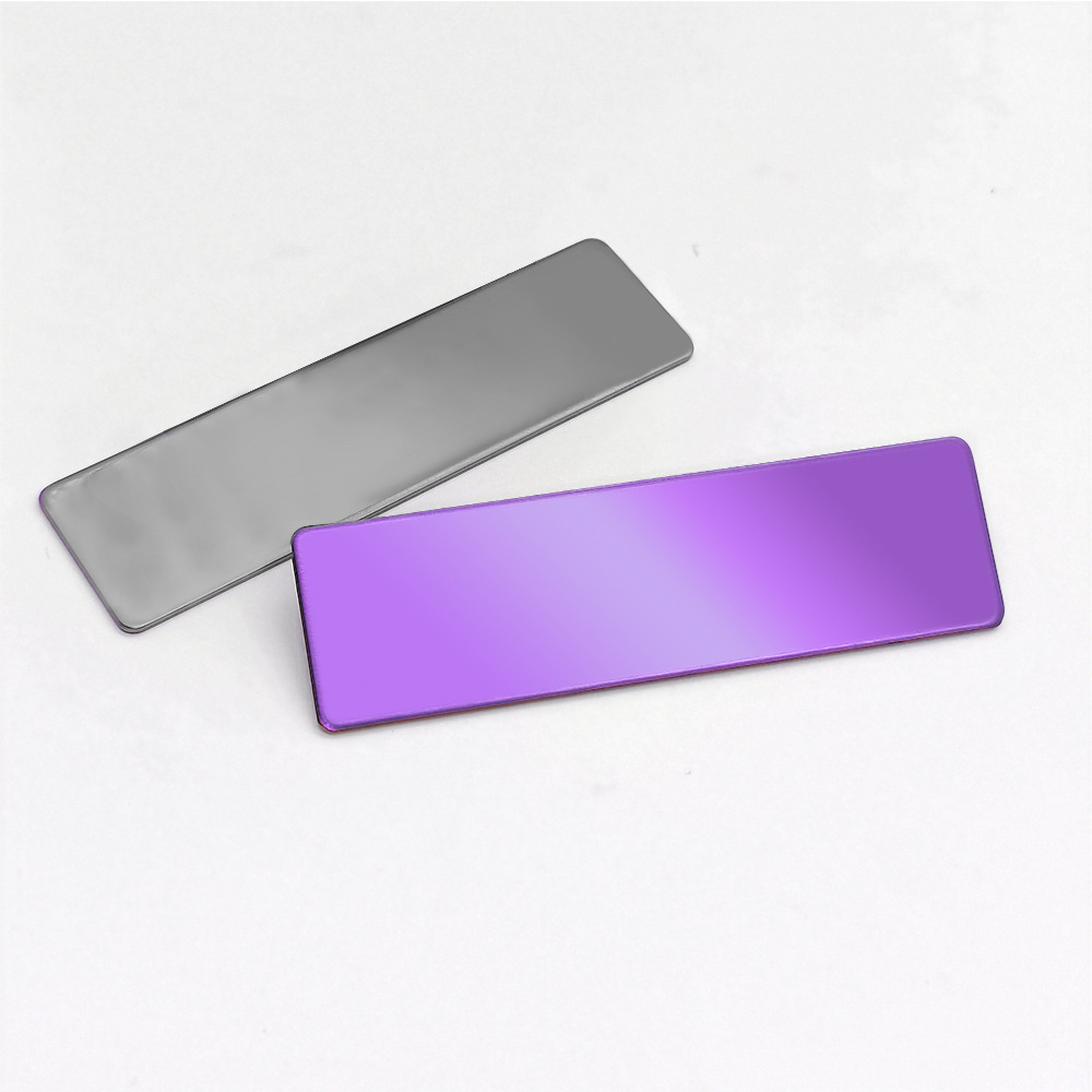 Сиреневый, зеркальный эффект