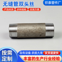 ̼䓟o�p�p�^�z6�ּ��L���zDN2025���ӹ���z���L��ֱ�ӽoˮ��