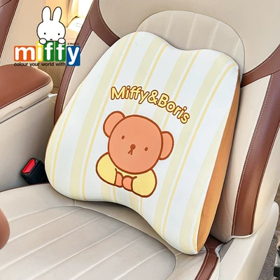 Waist support | Summer Cute Cartoon Car