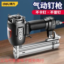 ��������ǹ�䶤ǹ�����������Զ�����ֱ��ǹľ������ˮ��ǽ���Ŷ�