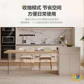 岛台餐桌一体源头厂家批发岩板餐桌带公牛插座家用实木餐桌椅组合