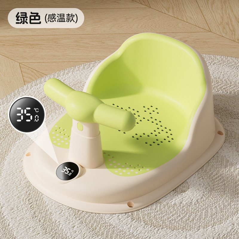 Asiento de baño para bebés, asiento de baño para bebés, asiento de baño para bebés recién nacidos, asiento de bañera sensible al calor, taburete de baño antideslizante