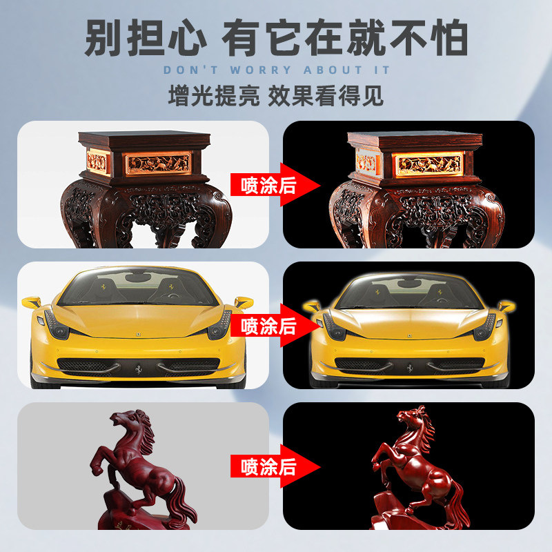 商品图