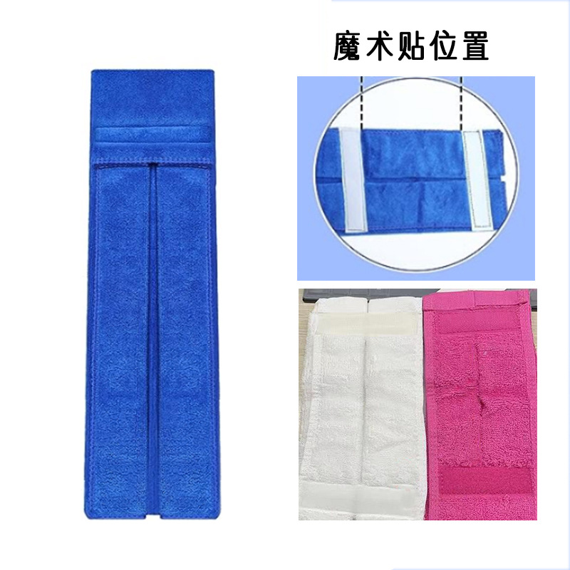Magic tape sports towel wholesale cross-border mountain climbing clip golf towel waistband football sweat wipe portable towel