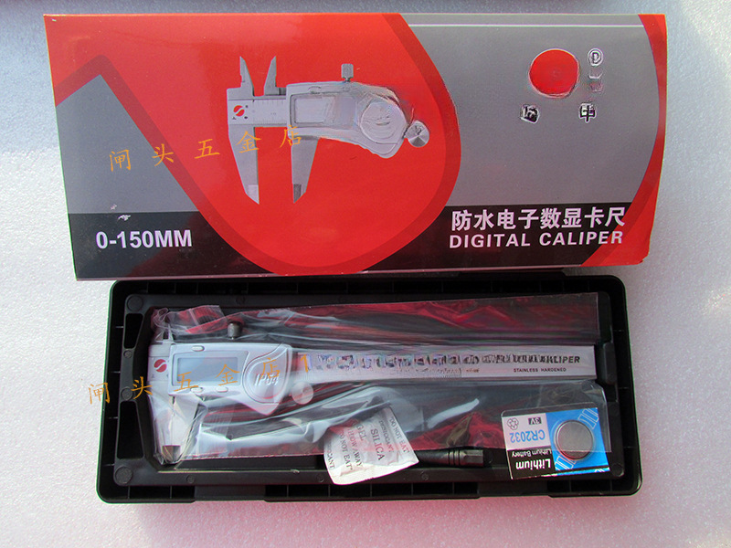 上海上申数显卡尺0-150/200/300电子游标卡尺IP54金属壳3V