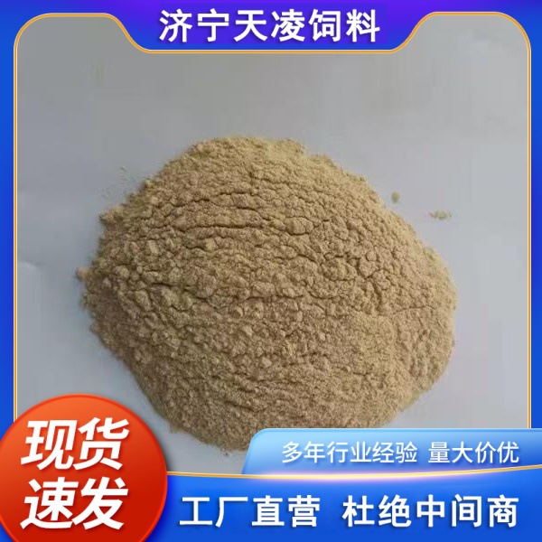 饲料原料喷浆豆渣 牛羊畜禽养殖饲料原料喷浆豆渣